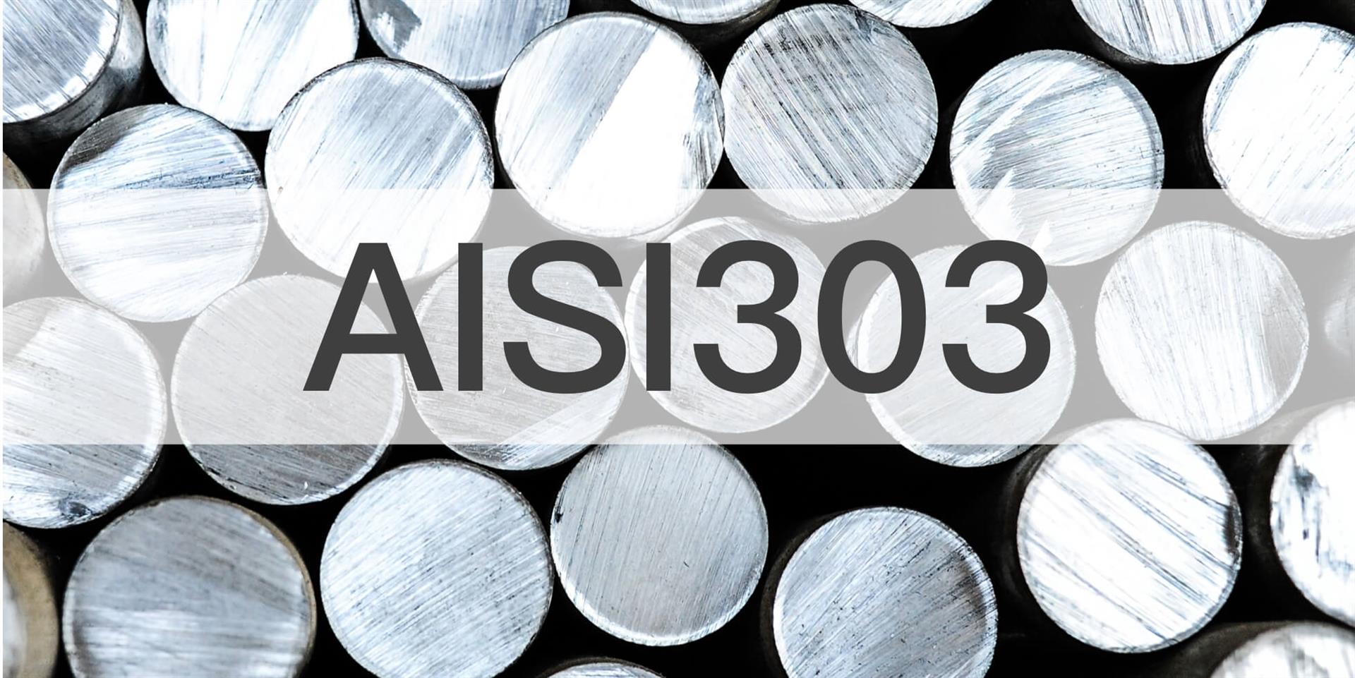 AISI303 material datasheet - Lorric
